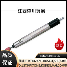 原装日本UHT 打磨机MSG-3BSN 大量新到货价格超美丽