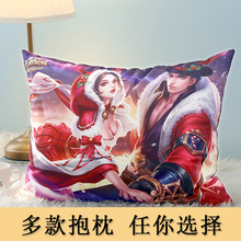 王者荣耀皮肤吕布天魔缭乱限定皮肤兑换码_阿里巴巴找货神器
