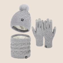跨境帽子围脖手套冬季保暖亚马逊户外加绒针织毛球帽围巾三件套装