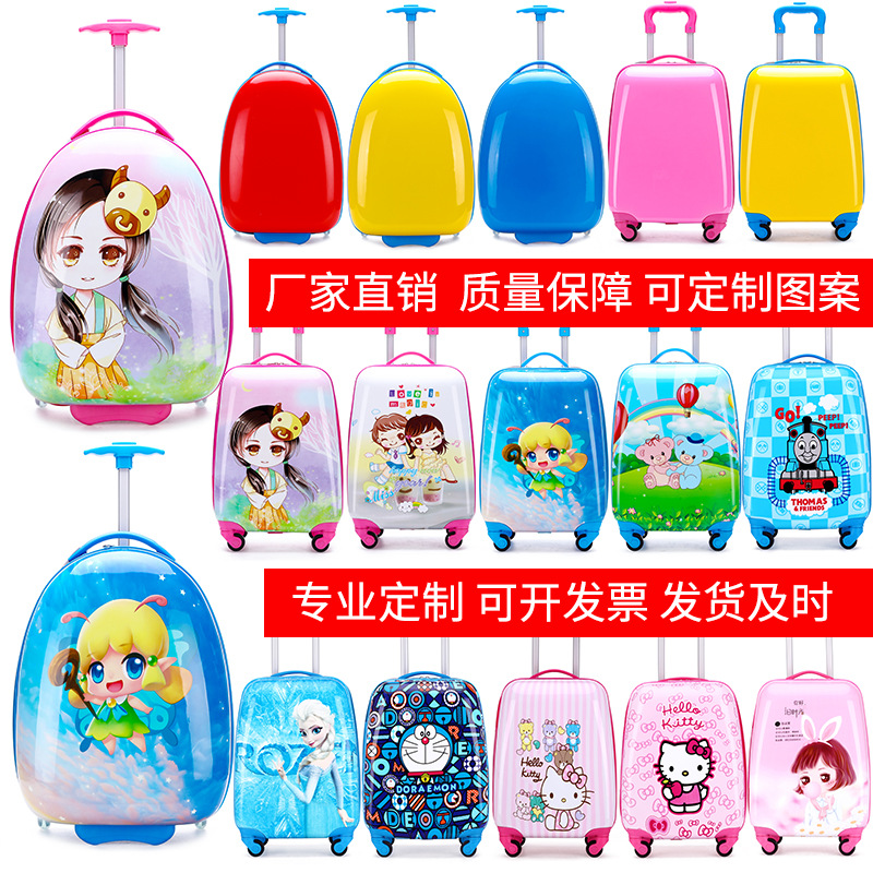 Cartoon Children's Trolley Case 16-Inch 18-Inch Boys and Girls Student Universal Wheel Suitcase Luggage Printable Logo