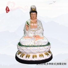 观音老母神像 彩绘普贤老母神像 顺天圣母神像雕塑 十二老母图片