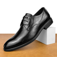 2022新款男士商务皮鞋牛皮透气耐磨百搭真皮舒适正装低帮结婚工作