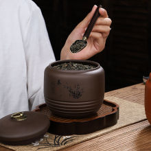 大号紫砂茶叶罐密封醒茶罐小号家用茶罐干果储存罐半斤装