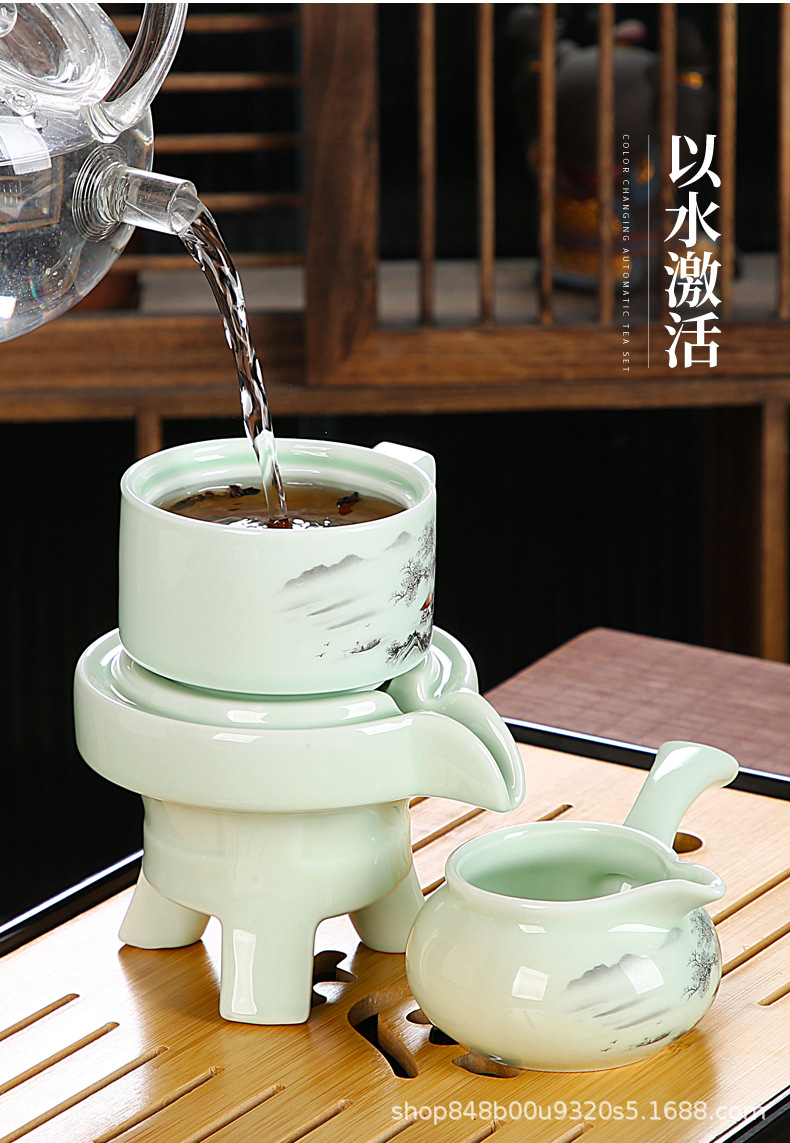 懒人石磨半全自动功夫茶具套装家用整套旋转陶瓷简约创意商务礼品