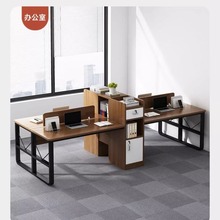 简约现代新款办公桌办公室单人工位简易2/4人桌椅组合电脑桌子
