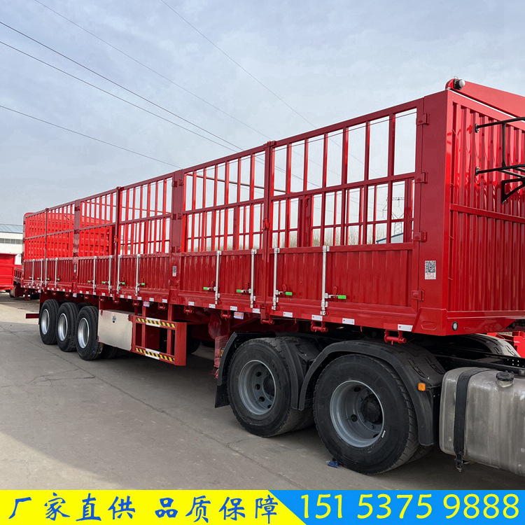 高栏侧翻自卸半挂运输车 轻型仓栏式半挂车 平板花栏运输车-阿里巴巴