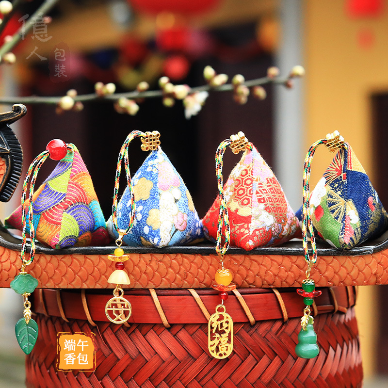 億人端午节祈福香包香囊纯艾叶和风香袋活动礼品物业送业主礼物