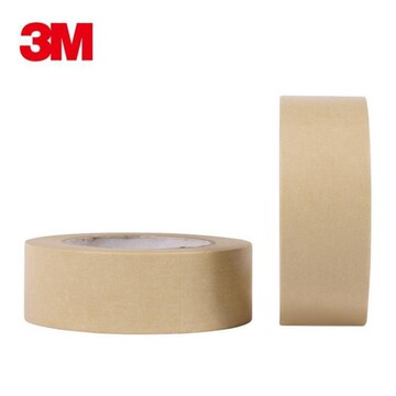 3m 16号绝缘纸耐高温胶带3m16#工业胶带-阿里巴巴