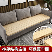 沙发上实木板床板护腰椎排骨架硬床垫单人加硬床板防塌陷包邮制定