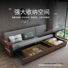 中式实木沙发床多功能可折叠简约现代单双人小户型客厅两用沙发床