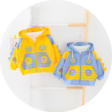 男童女童外套薄2023韩版新款儿童夹克宝宝洋气婴儿单件外套小恐龙