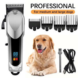 批发电推剪大型犬理发器套装电剪毛器马毛羊毛修剪工具宠物剃毛器