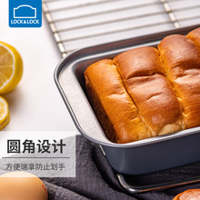 Y5UG批发吐司模具面包烤盘烤箱用家耐高温烘焙盒子不沾空气炸锅磅