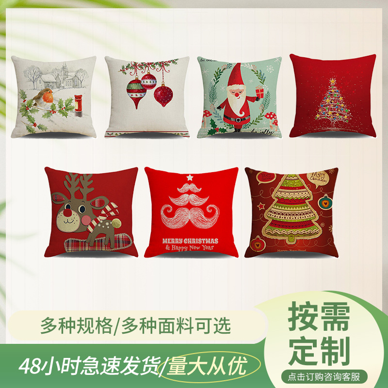 Cross-Border Santa Claus Elk Sofa Linen Pillow Cover Home Decorative Gift Holiday Pillow Cushion Cover Wholesale