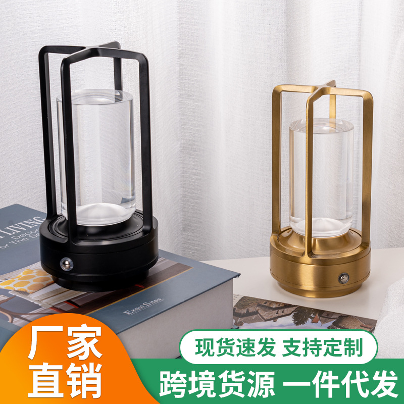 Cross-Border Bar Quiet Bar Dining Table Lamp Bedroom Rechargeable Outdoor Small Night Lamp Restaurant Ambience Light Personalized Creative Table Lamp