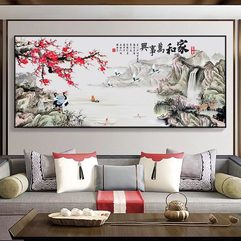 新中式客厅装饰画沙发背景后墙挂画山水画有框国画家和万事兴壁画