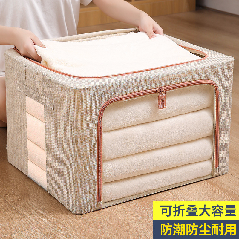 Large Window Quilt Storage Box Clothes Storage Box Cotton and Linen Storage Box Folding Steel Frame Storage Box Storage Box Thickened