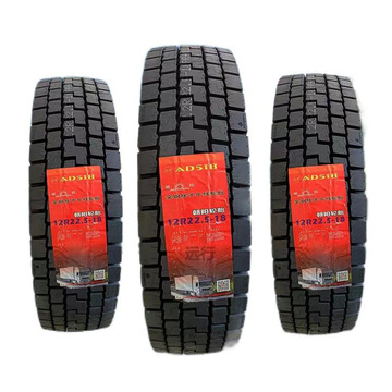 朝阳轮胎ad518/ad710a挂车/货运载重轮胎12r22.