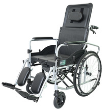 互邦HBG6-BFQ手动轮椅折叠轻便老年残疾人可大小便全躺轮椅