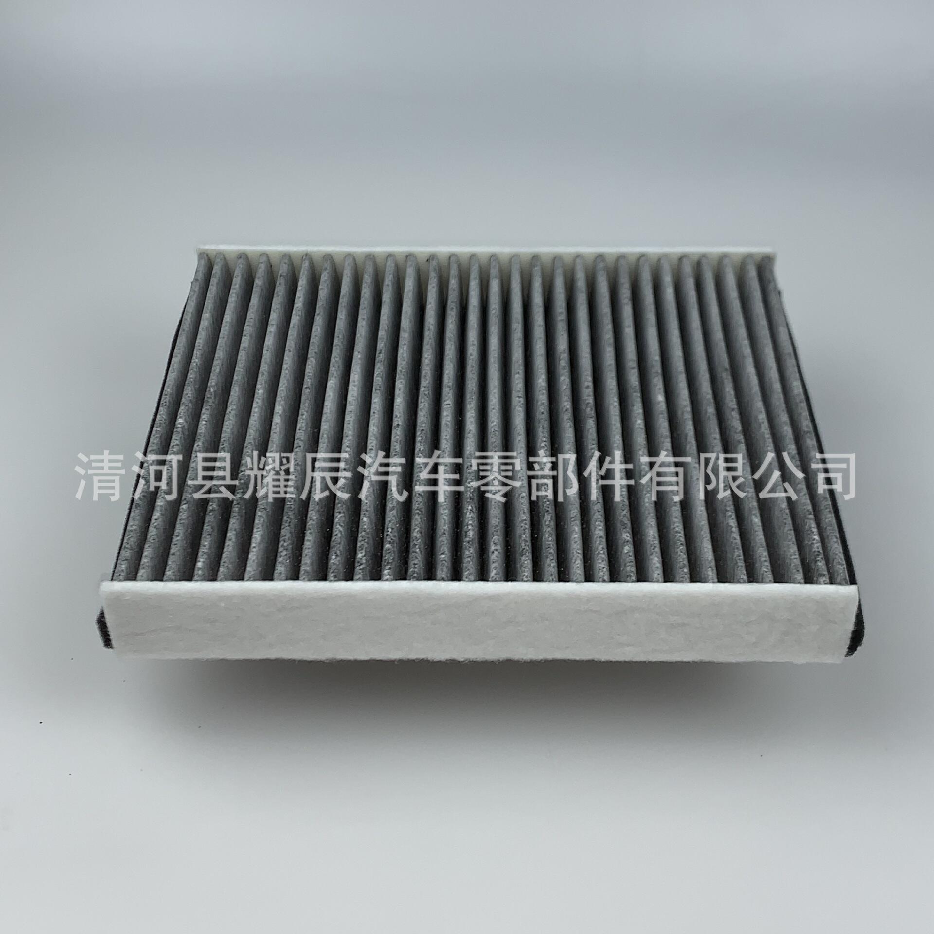 空调滤清器今天报价走势分析-凯越别克15l汽车过滤器过滤网-阿里巴巴