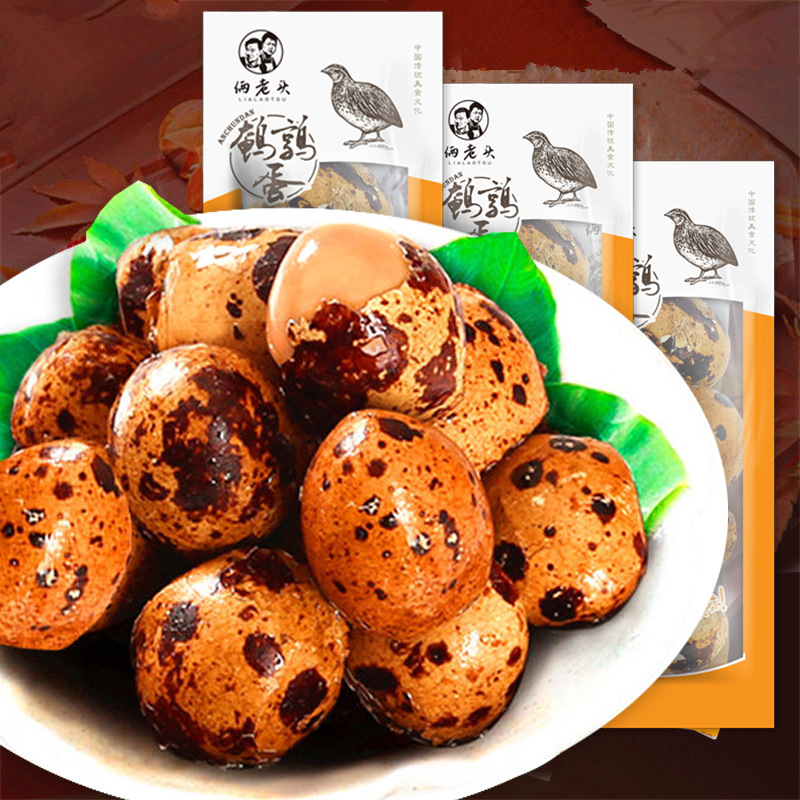 特价20枚-160枚五香鹌鹑蛋零食真空包装卤蛋乡巴佬味乡吧佬香巴佬
