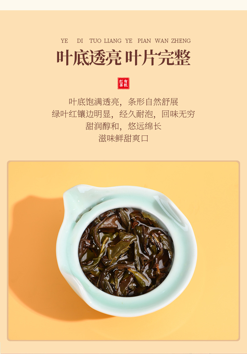 福建武夷九曲山肉桂水仙茶礼盒装送礼收藏酒店120克厂家直批零售