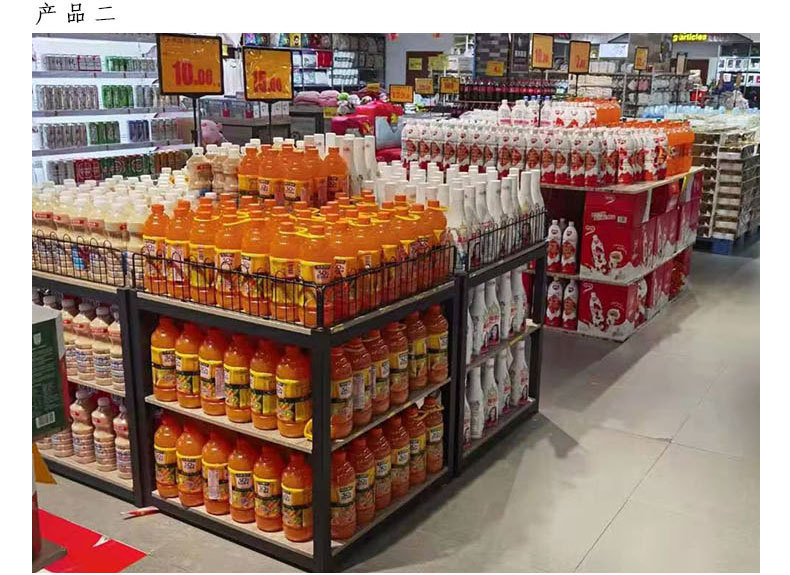 厂家定制超市便利店二层三层钢木堆头牛奶饮料堆台粮油堆展示货架