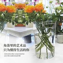 深水醒花桶家用透明亚克力鲜花桶带把手法式花店大号塑料花瓶