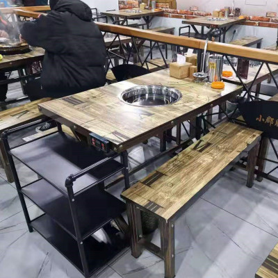 火锅桌子电磁炉一体商用串串烙锅火锅店餐桌烤肉烧烤桌椅组合