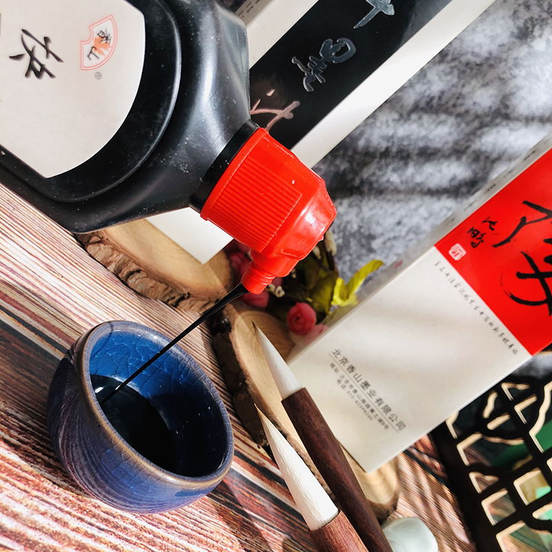 北京香山快干墨汁 500克大瓶书法春联纸快干墨水毛笔写对联墨液