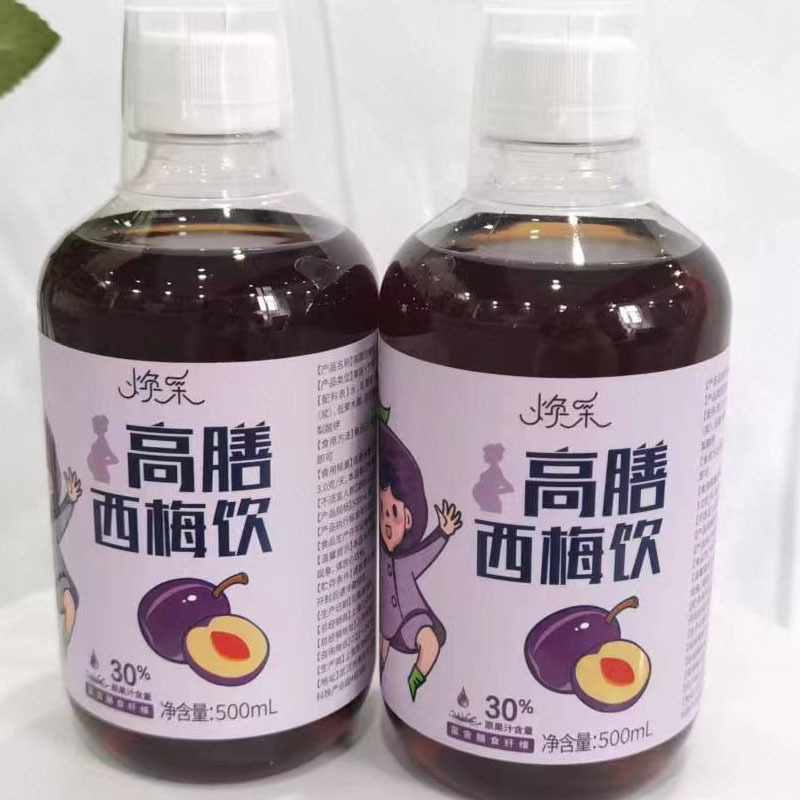 浙江饮料代加工厂