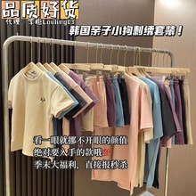 Fellcoco韩国亲子小狗刺绣运动套装女士夏季休闲家居服两件套微商