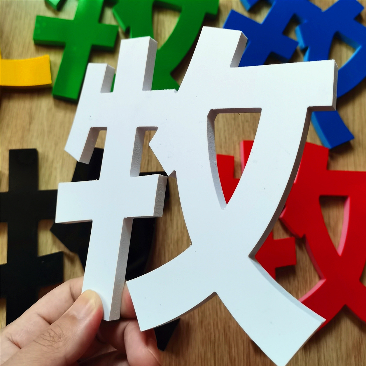 pvc雪弗字亚克力水晶字定做形象墙板标牌广告门头招uv雕刻加工