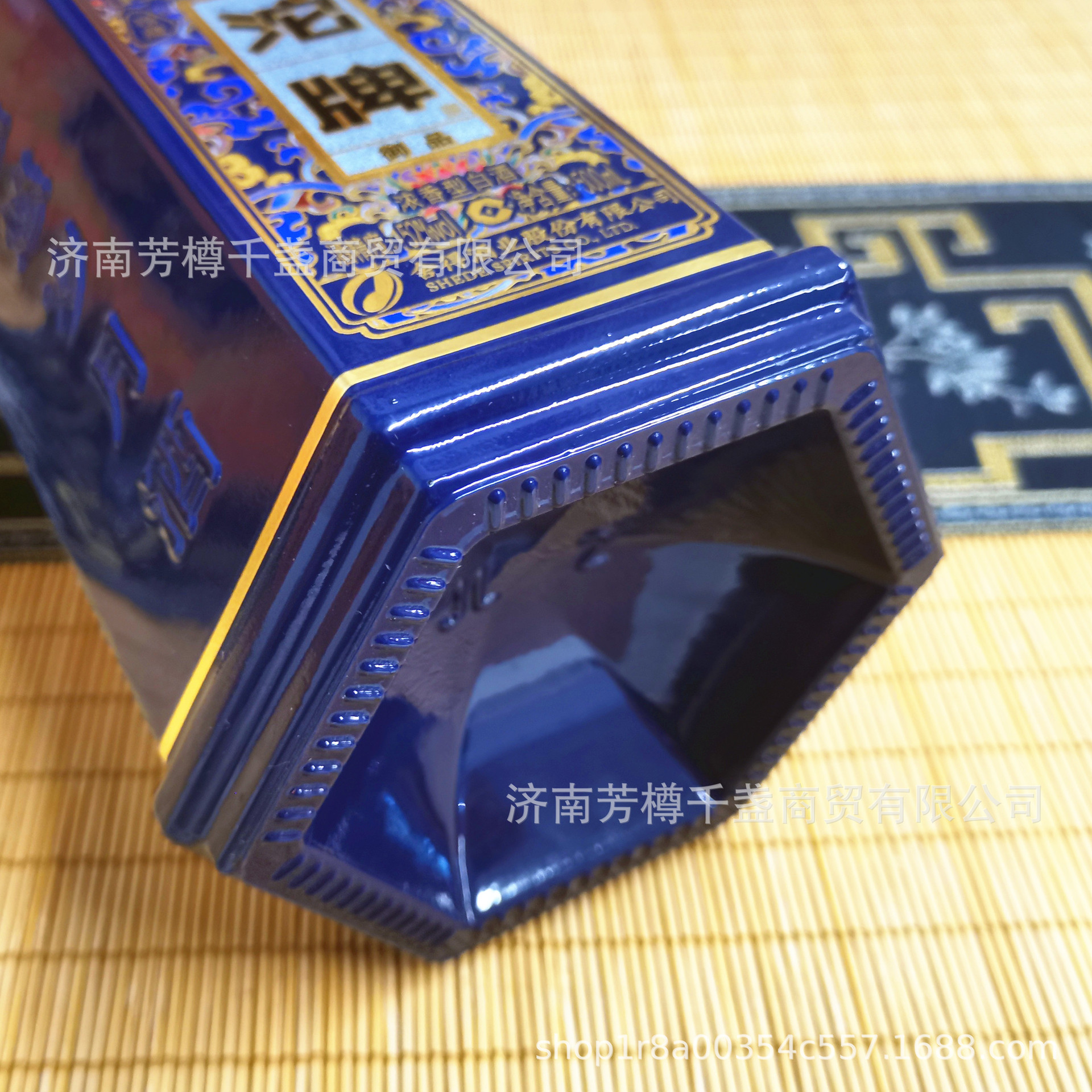 源头货源沱牌酒御品50度浓香型白酒整箱批发商超烟酒店团购供货