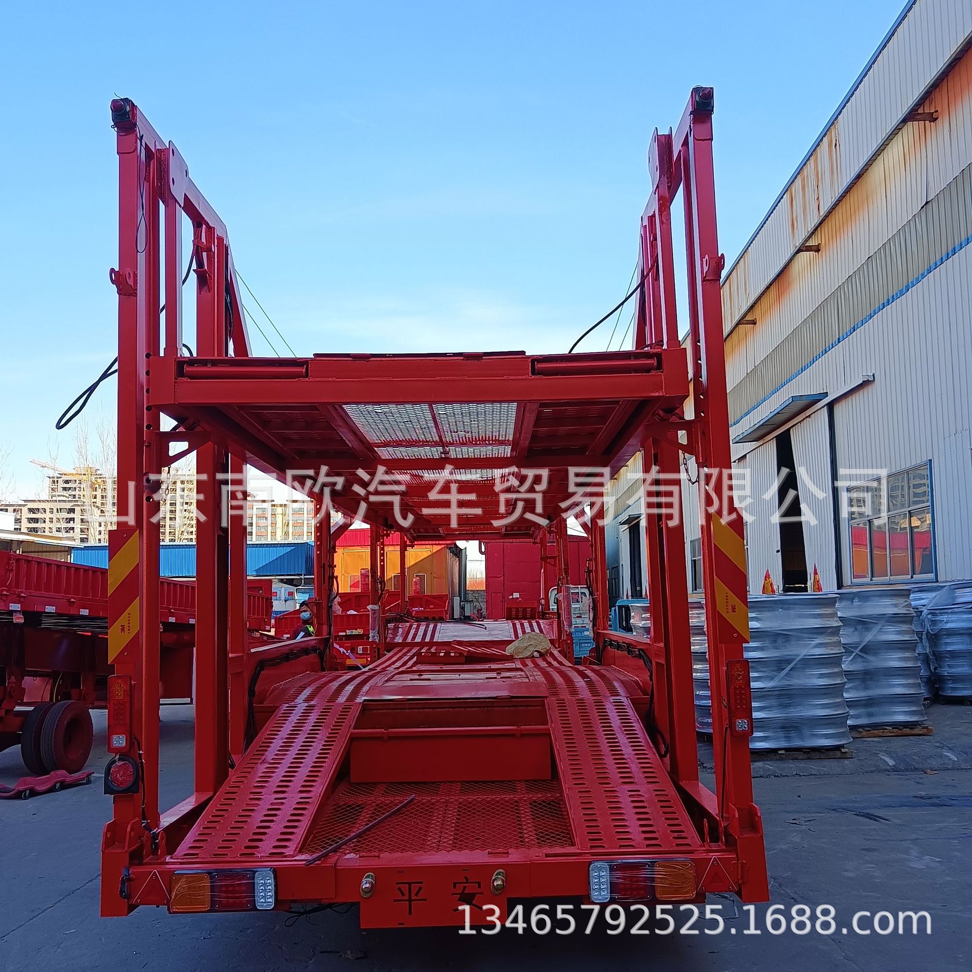 75米中置轴轿运车 6位8位车辆运输车 5位轿运车 双桥轿运车-阿里巴巴