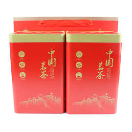 一斤半斤中国茗茶红色马口铁茶叶罐手提袋礼盒茶叶铁盒包装方形罐