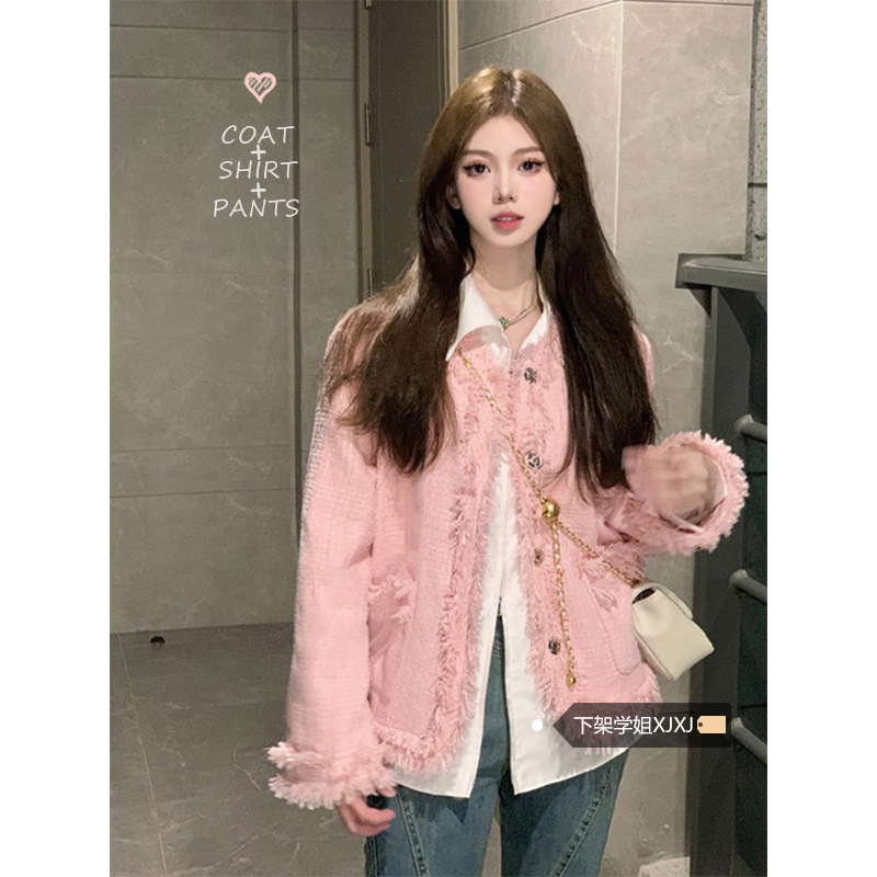 小香风甜美别致粉色流苏外套女春季2024新款名媛气质宽松长袖上衣