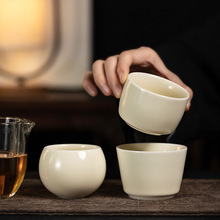 米黄汝窑主人杯单杯大号个人专用喝茶盏不开片陶瓷品茗杯功夫茶具