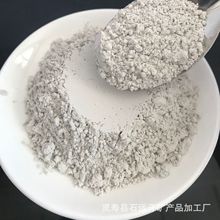 厂家供应S95级高炉矿渣微粉 混凝土添加矿渣粉 学校实验室矿粉