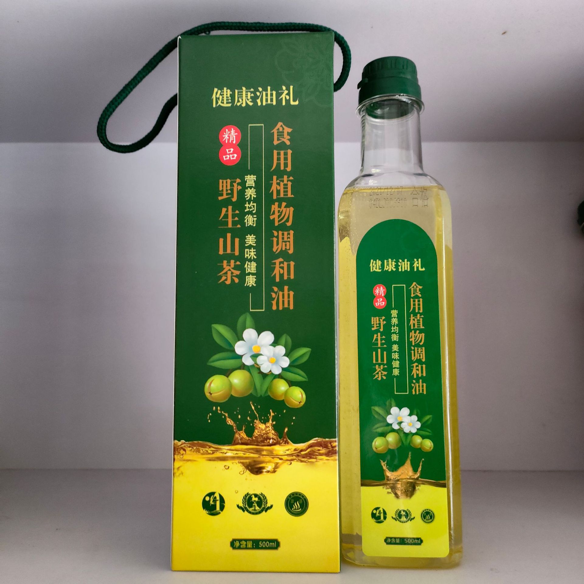 山茶橄榄调和油食用油 亚麻籽调和油烹饪油 家用礼品植物油食用油