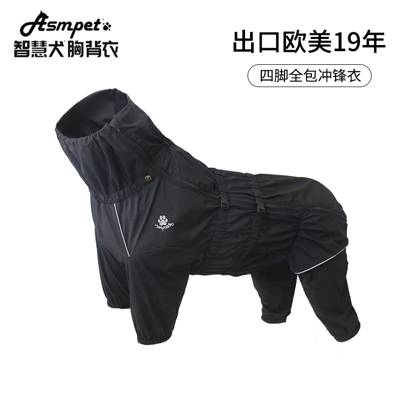 New Dog Clothes Summer Large Dog Clothes Pet Clothes Wholesale Spring and Autumn Four Corners Dog Raincoat All Inclusive