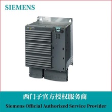 原装全新西门子变频器G120 6SL3225-0BE34-5AA0 45KW 有滤波器