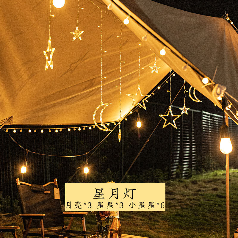 Outdoor Camping Ambience Light Canopy Ornamental Festoon Lamp Balcony Layout Stall Star Light String Light Strip Led GenOptics Aura Essence