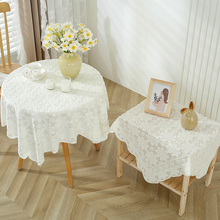 白色蕾丝桌布ins复古圆桌正方形台布茶几床头柜沙发冰箱防尘聂涅