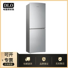 批发170升两门双门家用小型冰箱节能保鲜低噪冷藏公寓BCD-170D11D