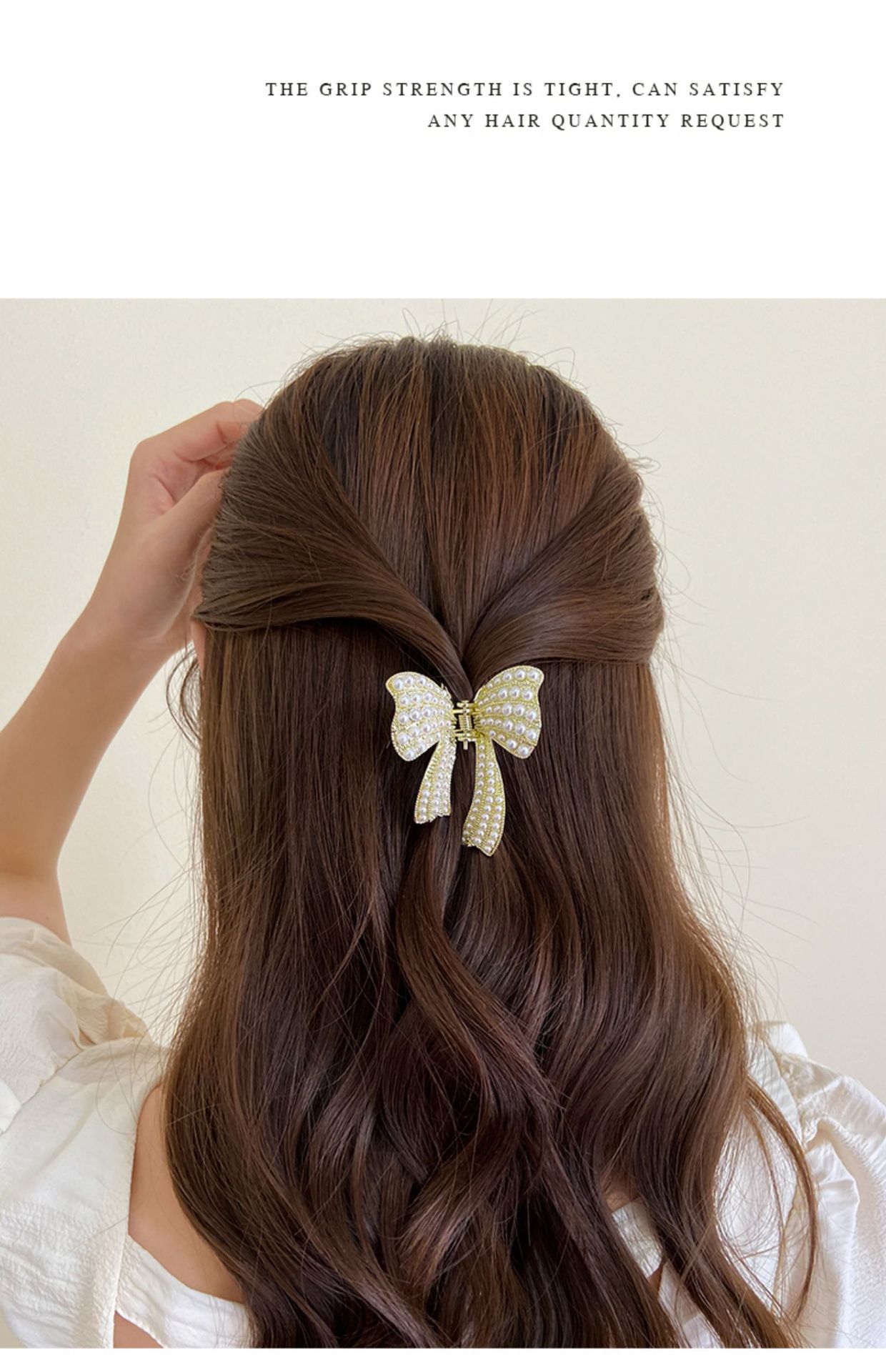 韩国优雅发夹珍珠蝴蝶结发饰抓夹扎头发夹可爱女生中长发清爽头饰