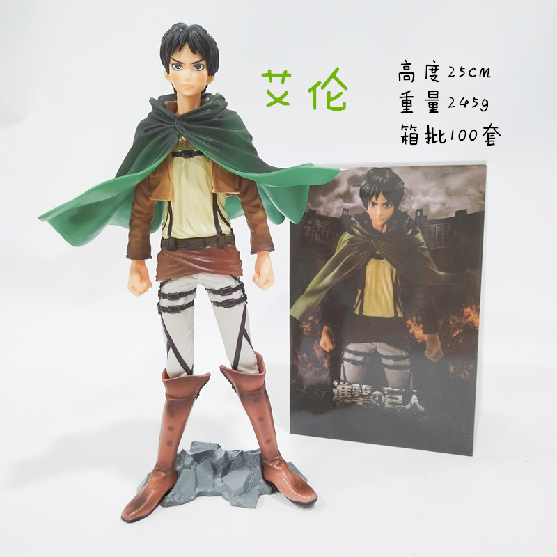 Attack on Titan Hand-Made Allen Hand-Made Soldier Changliwell Standing Posture Kneeling Giant Shape Decoration Doll in Stock