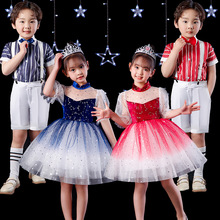 新款六一儿童演出服装装女童蓬蓬裙男童背带裤合唱服幼儿园表演服