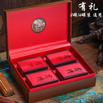 高档铁观音包装盒空礼盒红茶金骏眉正山小种大红袍岩茶礼盒装空盒