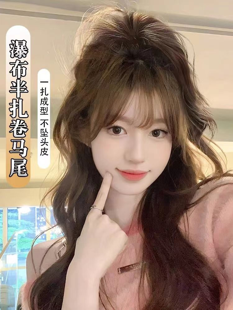 瀑布卷马尾女鸡毛毽子头抓夹半扎高颅顶马尾长卷发仿真抓夹马尾